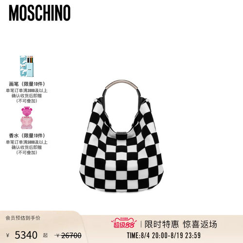 Moschino/莫斯奇诺 女士Handle Me黑白格子单肩包