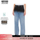 特享倒计时 M05CH1N0 JEANS 25春夏 女士渐变色五袋牛仔长裤