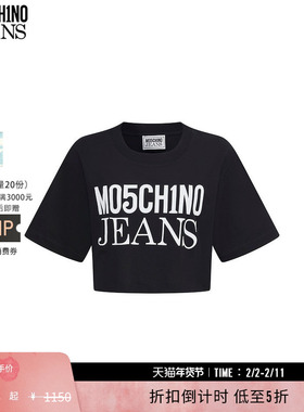 【特享倒计时】M05CH1N0 JEANS 女士徽标印花短款T恤露脐上衣