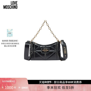 【礼物低至5折】Love Moschino 女士GEOMETRIC QUILTED单肩包