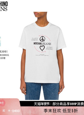 【礼物低至5折】M05CH1N0 JEANS 女士全棉简约Peace & Love T恤