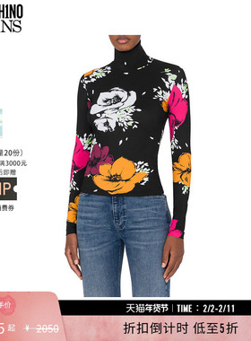 【礼物低至5折】M05CH1N0 JEANS 女士印花时尚紧身高领上衣
