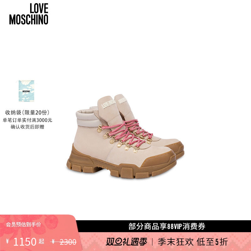【礼物低至5折】Love Moschino女士徽标装饰徒步登山鞋绒面高帮鞋