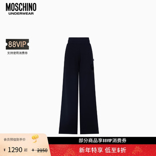 underwear Moschino 女士泰迪熊高腰阔腿裤 礼物会员6折起