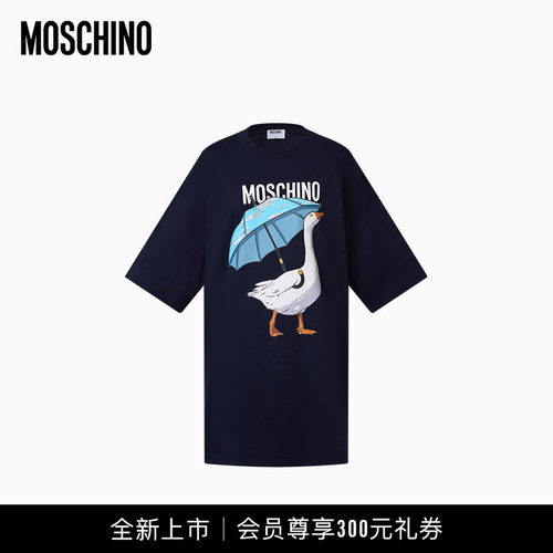 【全新上市】moschino/莫斯奇诺26早秋 女士落肩宽松T恤式连衣裙