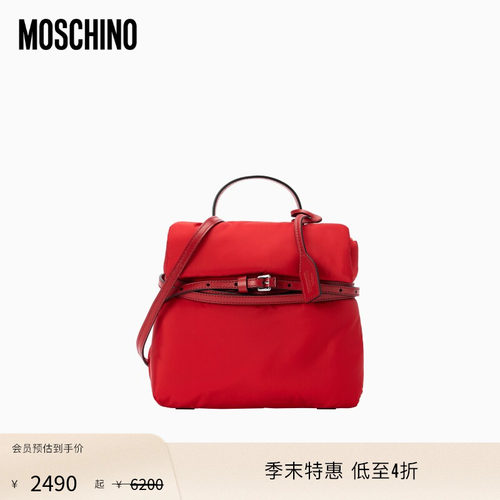 【季末特惠】Moschino莫斯奇诺 26早春 女士 Tie Me 小手提包