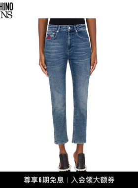 【礼物】M05CH1N0 JEANS  女士简约修身牛仔长裤