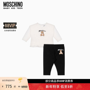 婴童泰迪熊T恤紧身裤 莫斯奇诺 Moschino 套装 新年特享5折起