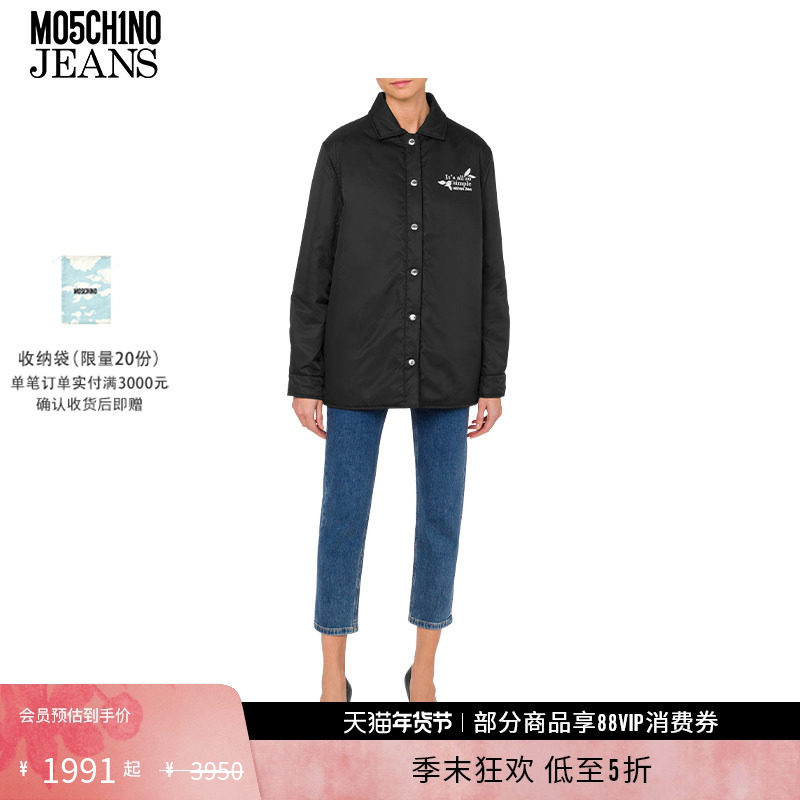 【礼物低至5折】M05CH1N0 JEANS 秋冬女士背后贪吃蛇夹克衬衫外套