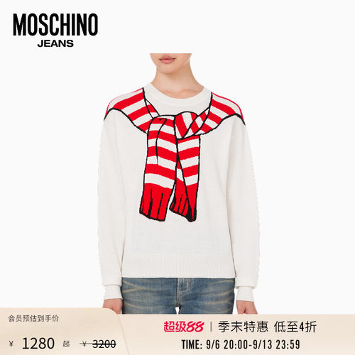 【季末特惠】Moschino Jeans 26早春 女士错视画效果图案针织衫