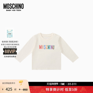 【新年特享5折起】Moschino/莫斯奇诺 婴童彩色字母泰迪熊长袖T恤