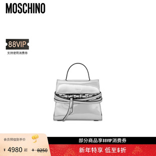 女士镜面Tie 莫斯奇诺 Moschino Me小手提包 礼物会员6折起