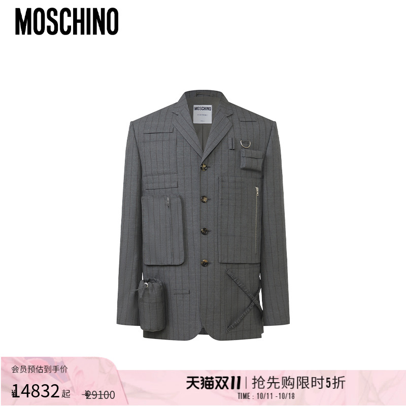 【明星同款】Moschino/莫斯奇诺 25春夏男士多口袋装饰单排扣西装
