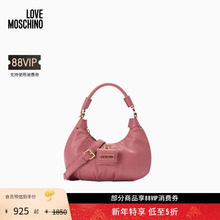 【礼物会员5折起】Love Moschino 25秋冬 女士字母徽标单肩手提包