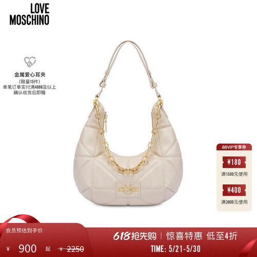 【惊喜特惠】Love Moschino 女士GEOMETRIC QUILTED单肩腋下包