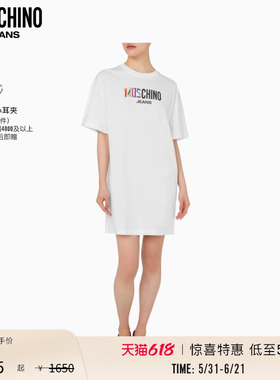 【惊喜特惠】Moschino Jeans  女士徽标字母连衣裙圆领T恤裙