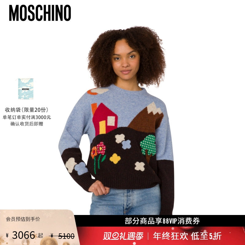 【礼物会员6折起】Moschino/莫斯奇诺女士高腰羊毛套头针织衫
