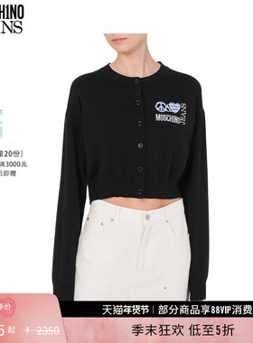 【礼物低至5折】M05CH1N0 JEANS 女士爱与和平复古印花高腰针织衫