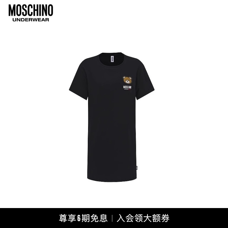莫斯奇诺moschino短袖连衣裙