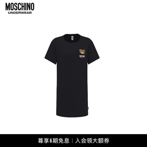 莫斯奇诺moschino短袖连衣裙