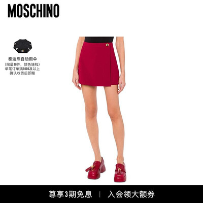 Moschino/莫斯奇诺  女士爱心纽扣休闲短裙裤