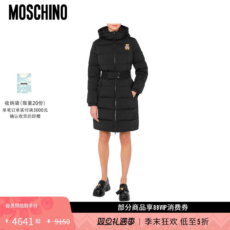 【礼物低至5折】Moschino/莫斯奇诺 女士泰迪熊中长款连帽棉服