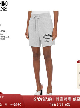 【惊喜特惠】M05CH1N0 JEANS 女士字母徽标装饰针织短裤