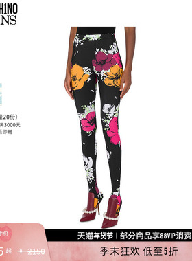 【礼物低至5折】M05CH1N0 JEANS 女士印花时尚紧身休闲裤MOSCHINO