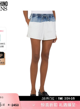 【礼物】M05CH1N0 JEANS 25春夏女士宽松拼色轻质牛仔短裤