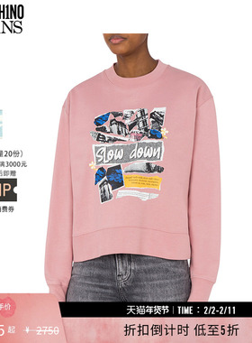 【礼物低至5折】M05CH1N0 JEANS女士Punk Print 朋克图案印花卫衣