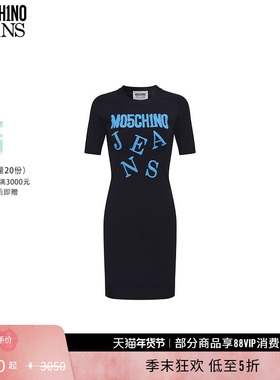 【礼物低至5折】M05CH1N0 JEANS 女士提花修身短袖包臀针织连衣裙