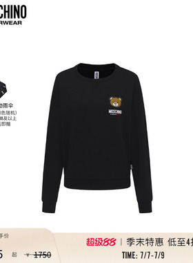 【季末特惠】Moschino underwear  女士Teddy泰迪熊套头卫衣
