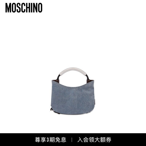 Moschino/莫斯奇诺 女士Handle Me小号hobo包