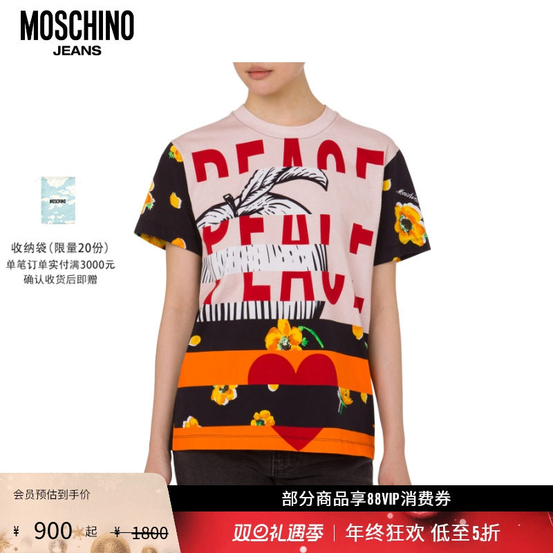 【礼物会员5折起】Moschino Jeans  女士印花图案棉质T恤圆领上衣