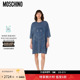 女士Smiley®超大连衣裙 莫斯奇诺 特享倒计时 Moschino