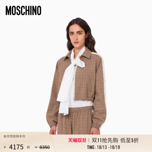 【惊喜特惠】Moschino/莫斯奇诺 26早春 女士弹力羊毛混纺布外套