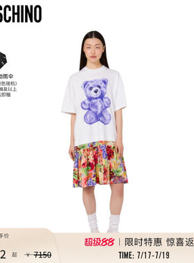 Moschino/莫斯奇诺 女士Teddy Bear超大连衣裙