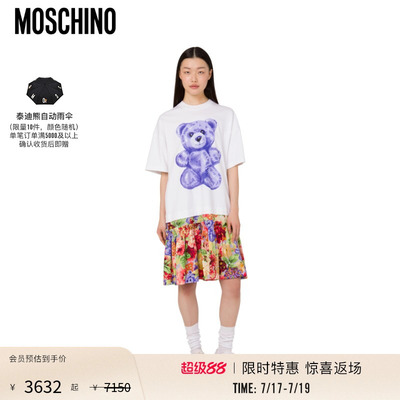 Moschino/莫斯奇诺 女士Teddy Bear超大连衣裙