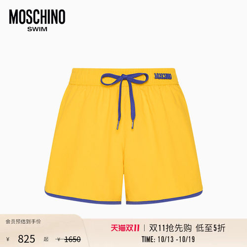 【惊喜特惠】Moschino Swim 26早春 男士字母徽标装饰短裤