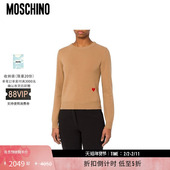 高腰针织套衫 莫斯奇诺女士红色心形修身 特享倒计时 Moschino