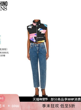 【礼物低至5折】M05CH1N0 JEANS 春夏女士全幅蝴蝶加衬马甲