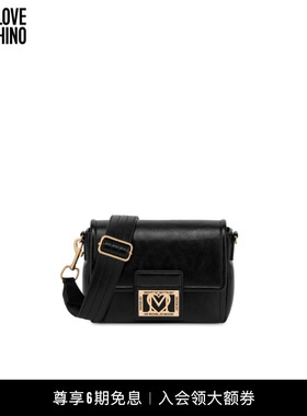 【礼物】Love Moschino  女士LM爱心型电镀金属单肩包