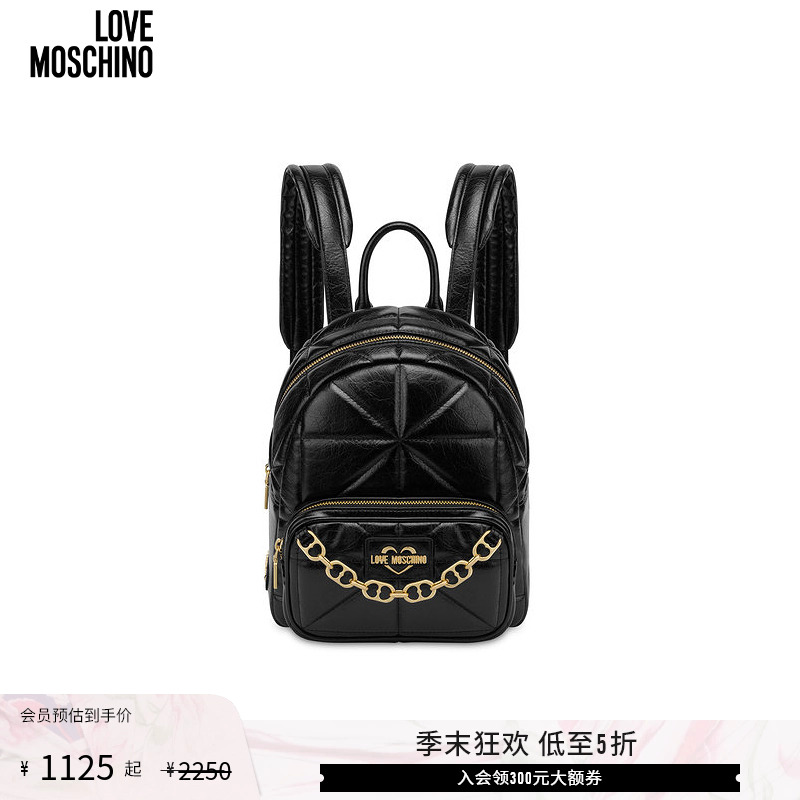 【低至5折】「线上专享」Love Moschino  女士PU皮链条装饰双肩包