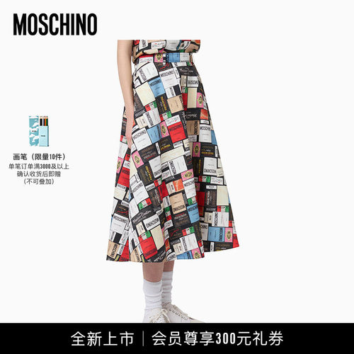 【全新上市】moschino/莫斯奇诺26早秋 女士图案宽松半身裙