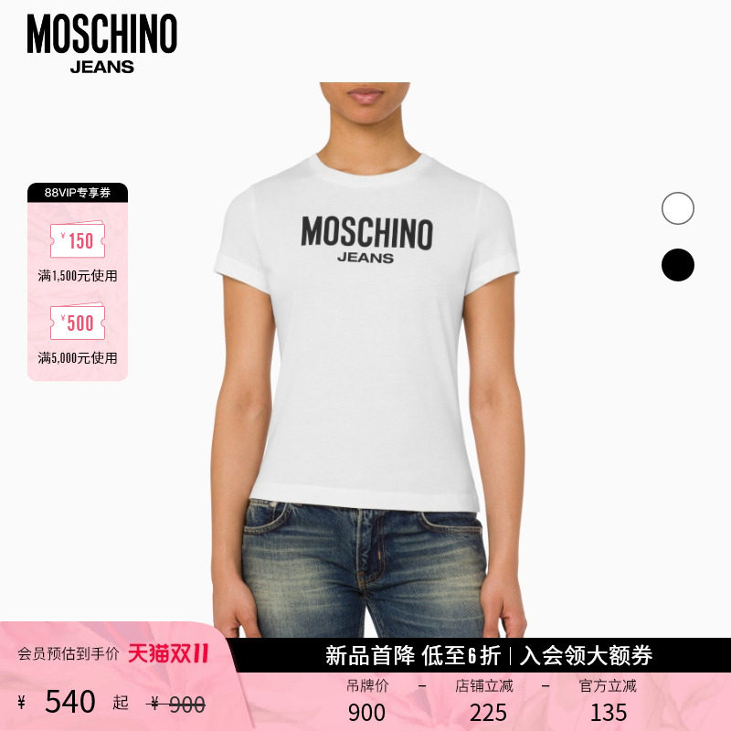 ����Ʒ�׽���Moschino Jeans Ůʿ�Ա�ɫӡ������T��Բ���������540Ԫ