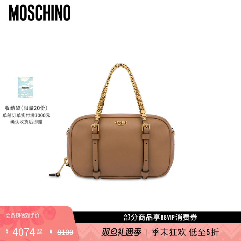 【礼物低至5折】Moschino/莫斯奇诺女士羊皮革徽标包带迷你手袋