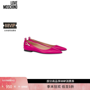 Moschino Love 女士Pearls纳帕革玛丽珍芭蕾舞鞋 礼物低至5折