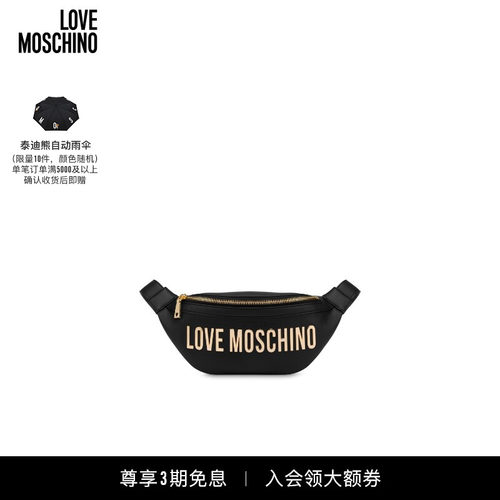 Love Moschino  女士Eco-friendly徽标腰包