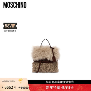 莫斯奇诺 Moschino 女士 Tie 小号手提包 礼物会员6折起
