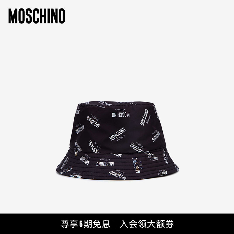 Moschino/莫斯奇诺渔夫帽